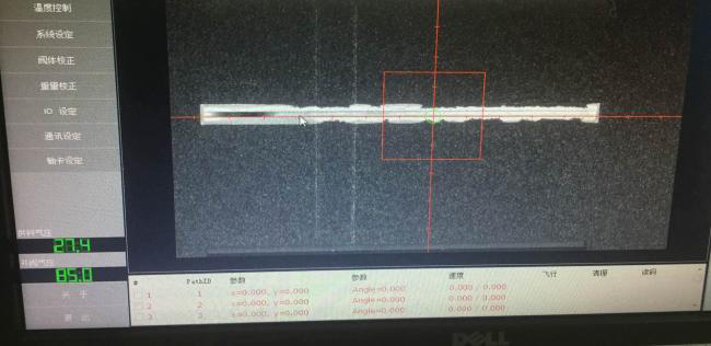 A與B點膠效果比較